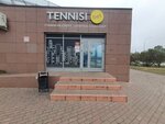 Tennisi bet (3-й комплекс, 1А), букмекерская контора в Набережных Челнах