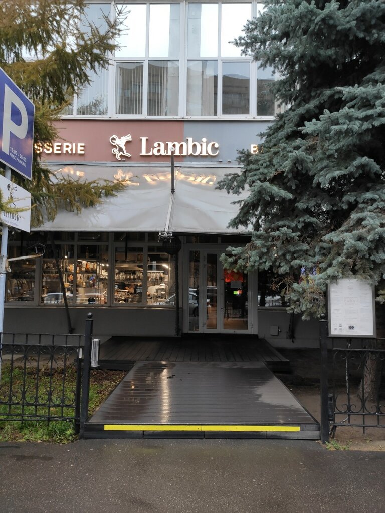 Ресторан Brasserie Lambic, Москва, фото