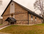 Винокурня Нарочь (агрогородок Нарочь, Заводская ул., 58А), производственное предприятие в Минской области