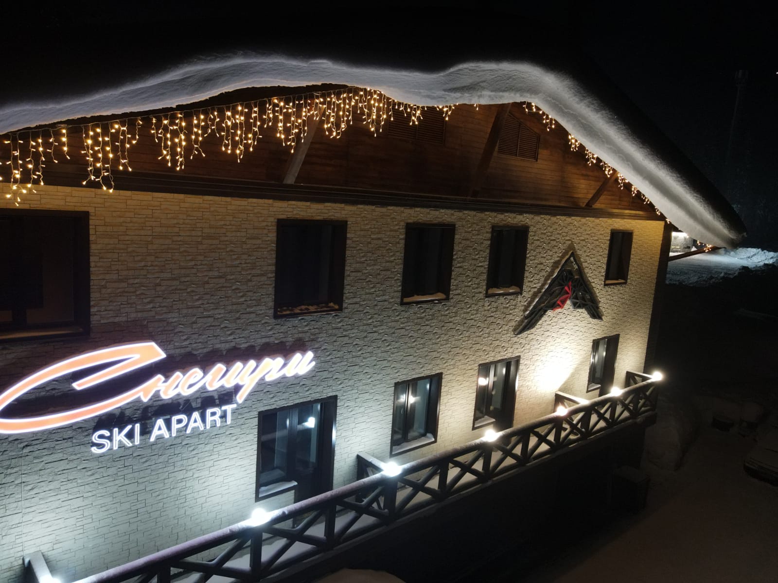 Фото Ski apart Снегири