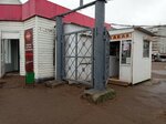 Табак (ул. Можайского, 58А, Тверь), магазин табака и курительных принадлежностей в Твери