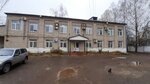 Управление градостроительства и имущественных отношений (Svyazi Street, 11А), administración