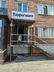 Tupperware (Leninskiy Avenue, 27к3), tableware shop