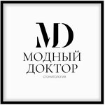 Clinic Modnyj Doktor (ulitsa Gorbatova, 10), dental clinic