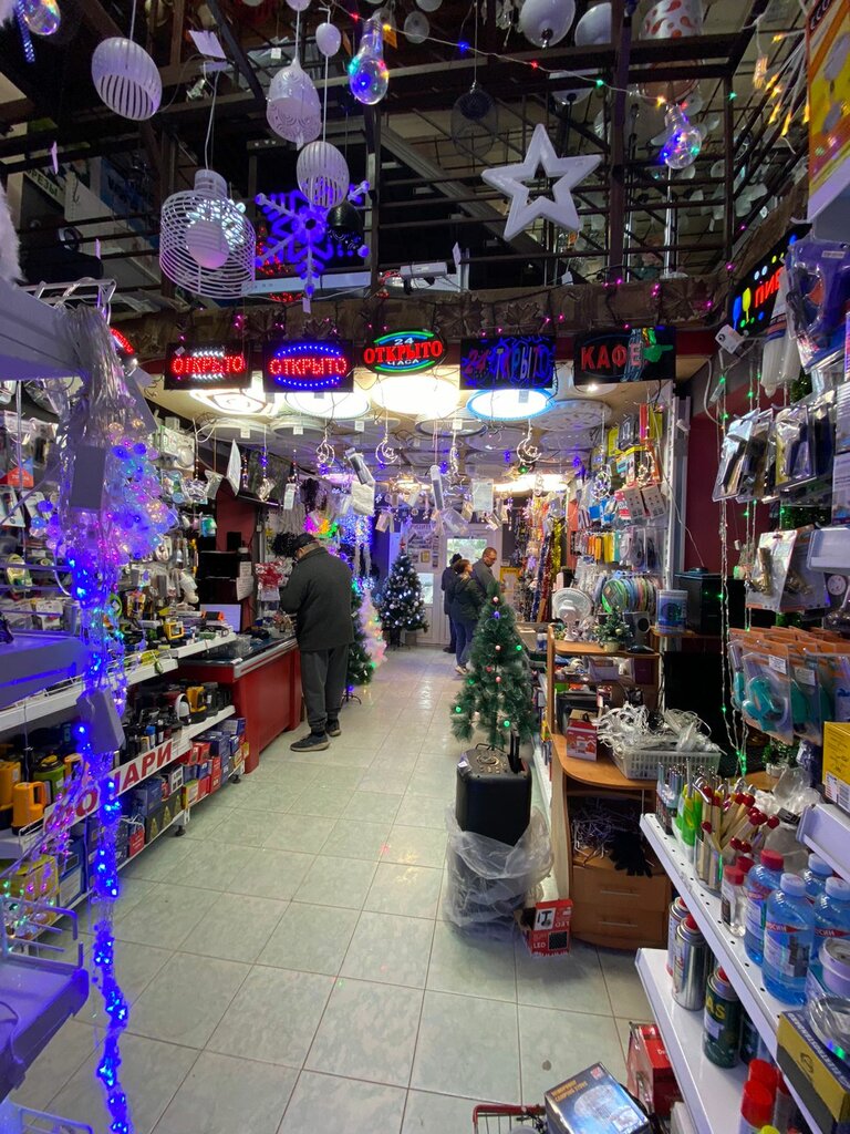 Electronic goods store Elektrokomplekt, Slavyansk‑na‑Kubani, photo