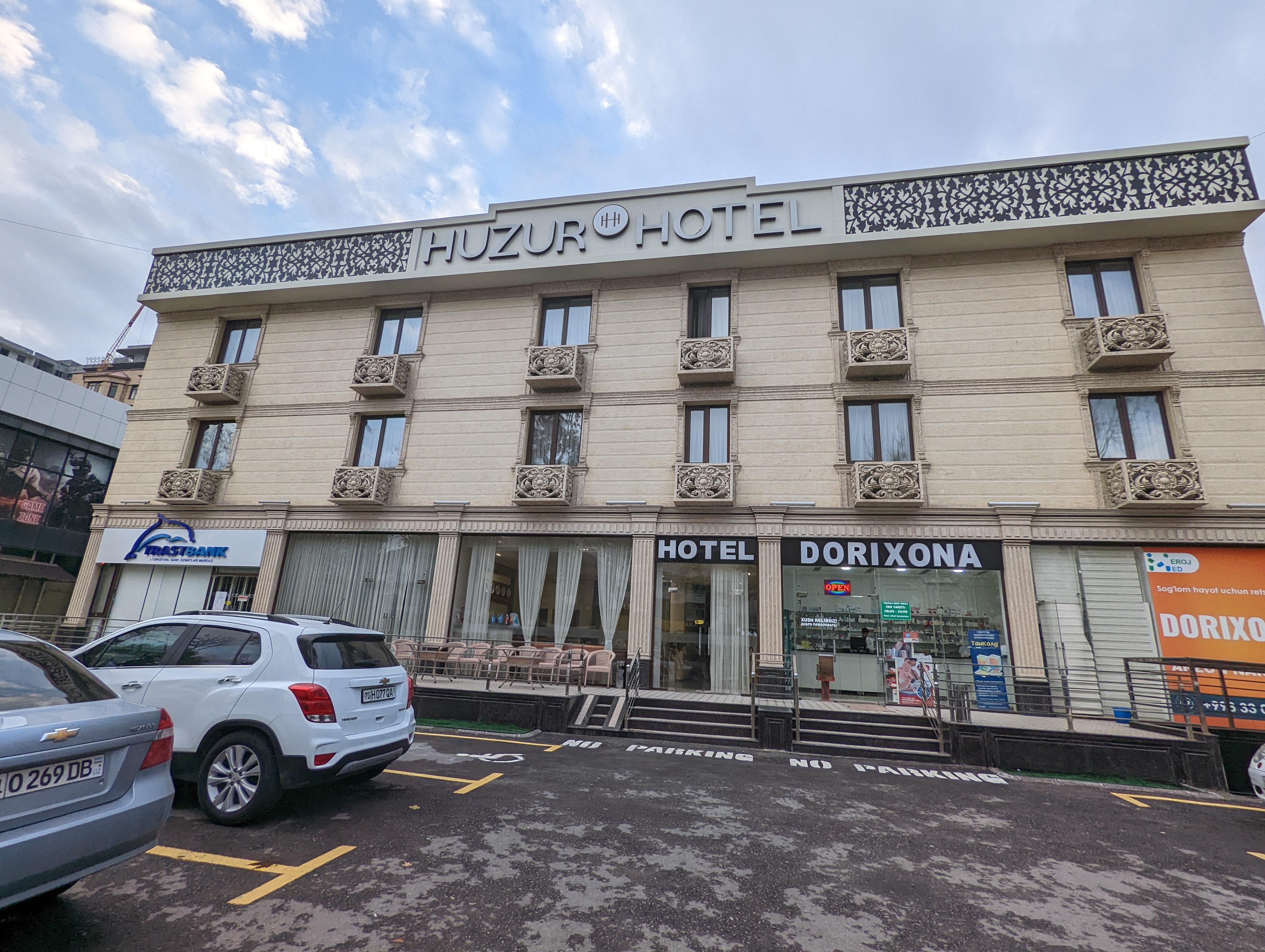 Фото Huzur hotel