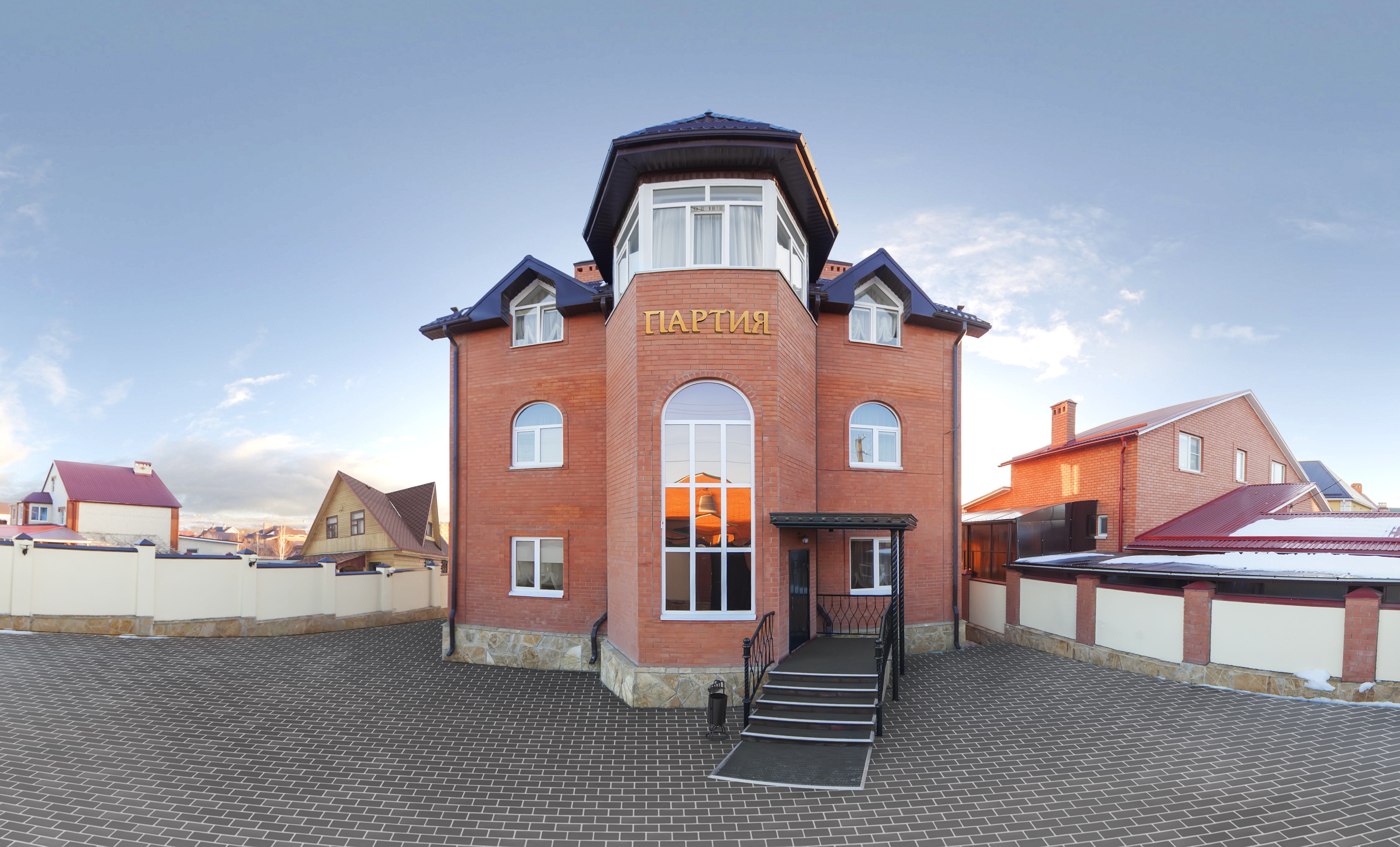 Фото Партия