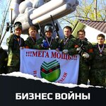 Alliance Park (Пермь, Встречная улица, 33А), paintball