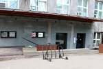 NoAudio (Elektrozavodskaya Street, 29с1), music store