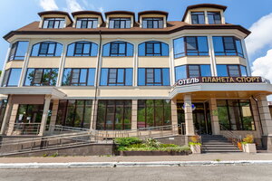 Планета Спорт