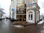 Сиртаки (Teatralniy Drive, 3/90), cafe