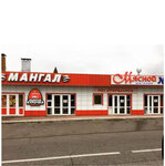Мясной № 1 (ulitsa 2-y Tamanskoy Divizii, 1), grocery