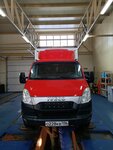 Tekhnoservis (ulitsa Chapayeva, 4), servicio de coches, centro de reparación de automóviles