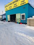 Torgovaya kompaniya (posyolok Shershni, Tsentralnaya ulitsa, 3Б/8) ، متجر مستلزمات البناء
