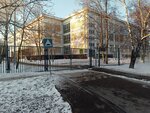 Школа № 1206 (Litovskiy Boulevard, 3к3), escuela de enseñanza general