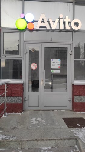 Сексуалдық қыз сиқырды сорады