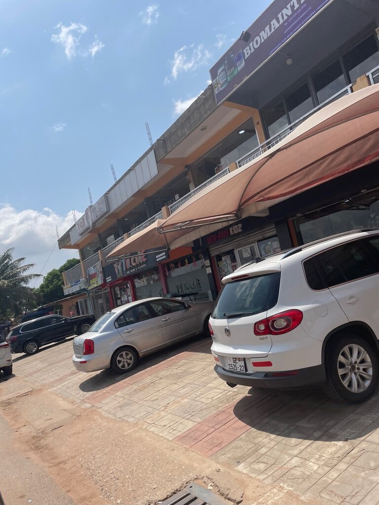 Clothing store Smartmen, Earth, photo