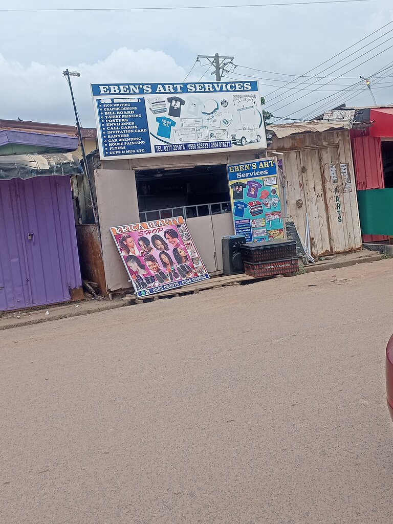 Art studio Ebens art services, Earth, photo