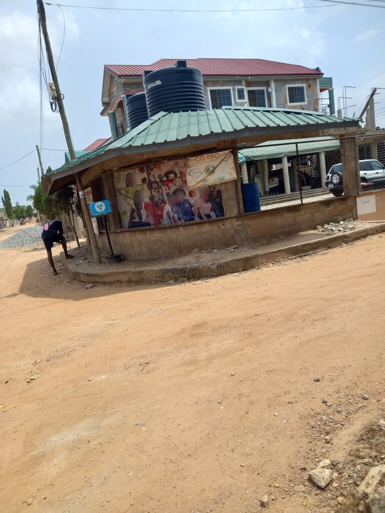 Cinema Info Gardens, Earth, photo