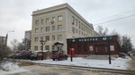 Грация (Vasenko Street, 4), beauty salon