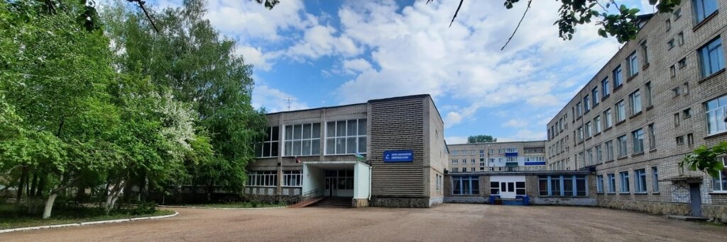 College Ufa College of Food and Service Industry, branch, Sterlitamak, photo