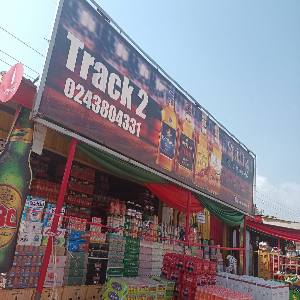 Alcoholic beverages Track 2 Wines, Earth, photo