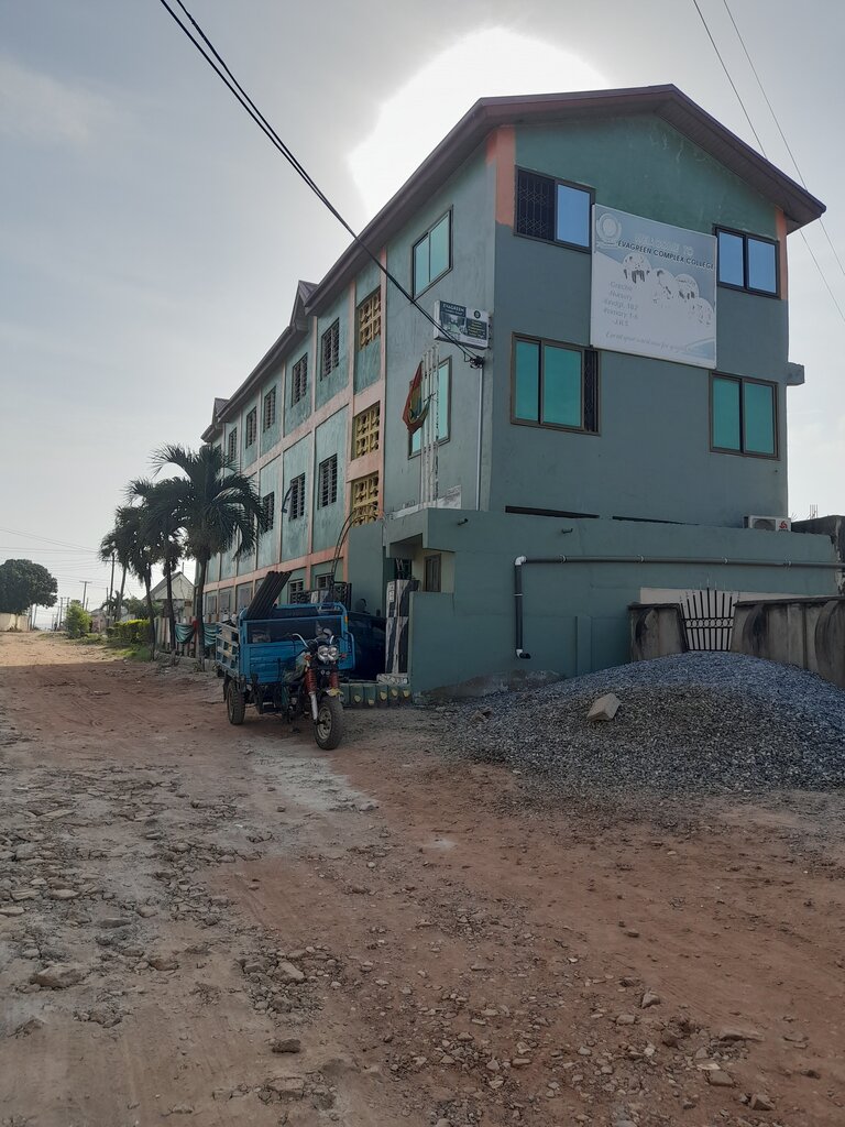 College Evagreen Complex College, Earth, photo