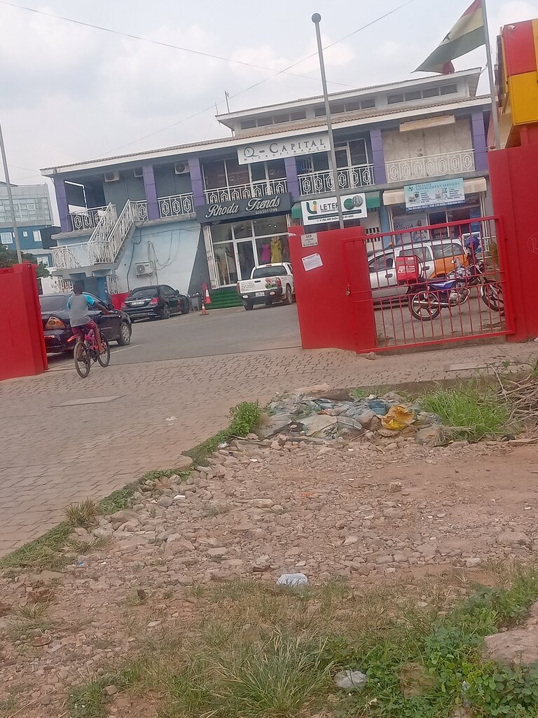 Tailor Owusy Modern Tailoring, Accra, photo