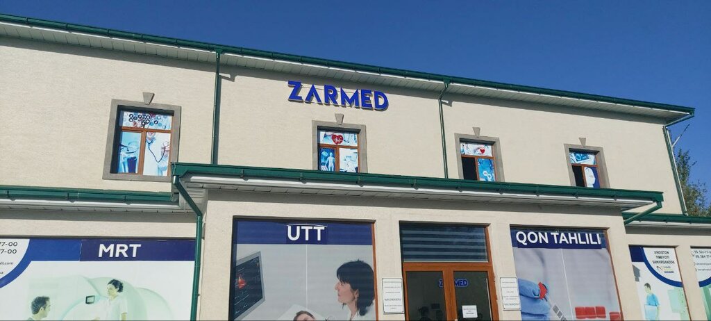Medical laboratory Zarmed, Shahrisabz, photo