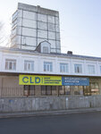 Cld (ulitsa Gutyakulova, 20), laboratorio médico