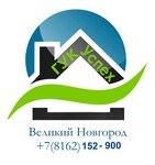 Guk Yspeh (Velikiy Novgorod, Bolshaya Moskovskaya Street, 20/4), municipal housing authority