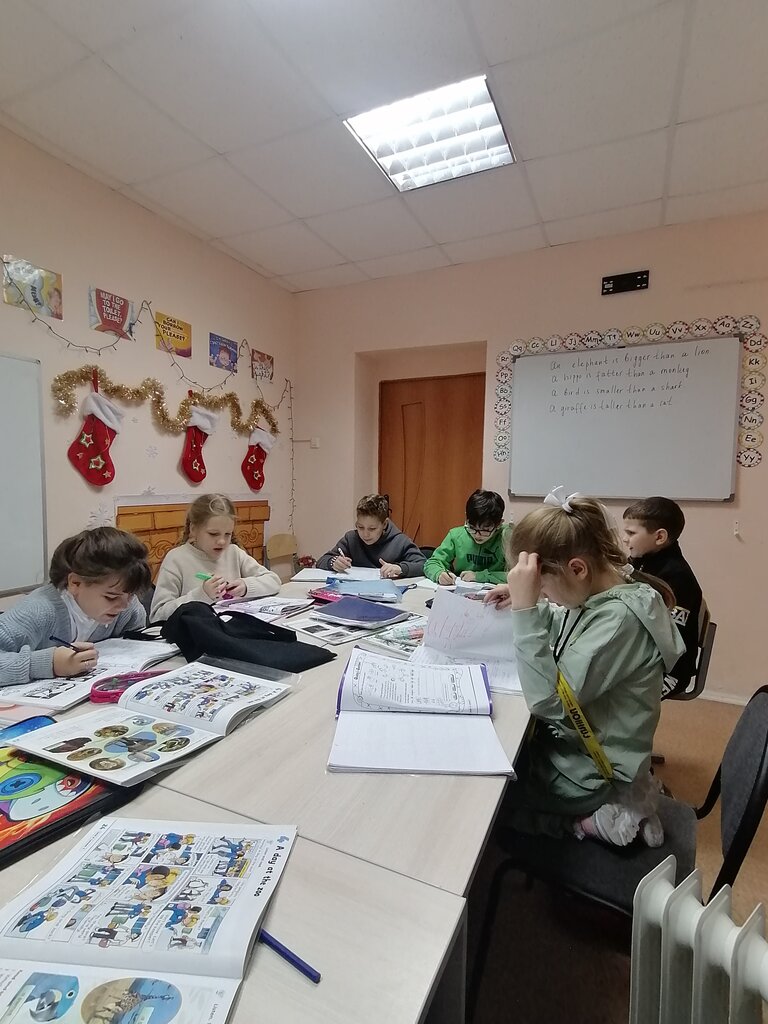 Foreign language courses Студия английского языка English club, Kolchugino, photo