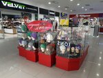 Modny vzglyad (Banykina Street, 74), hat shop