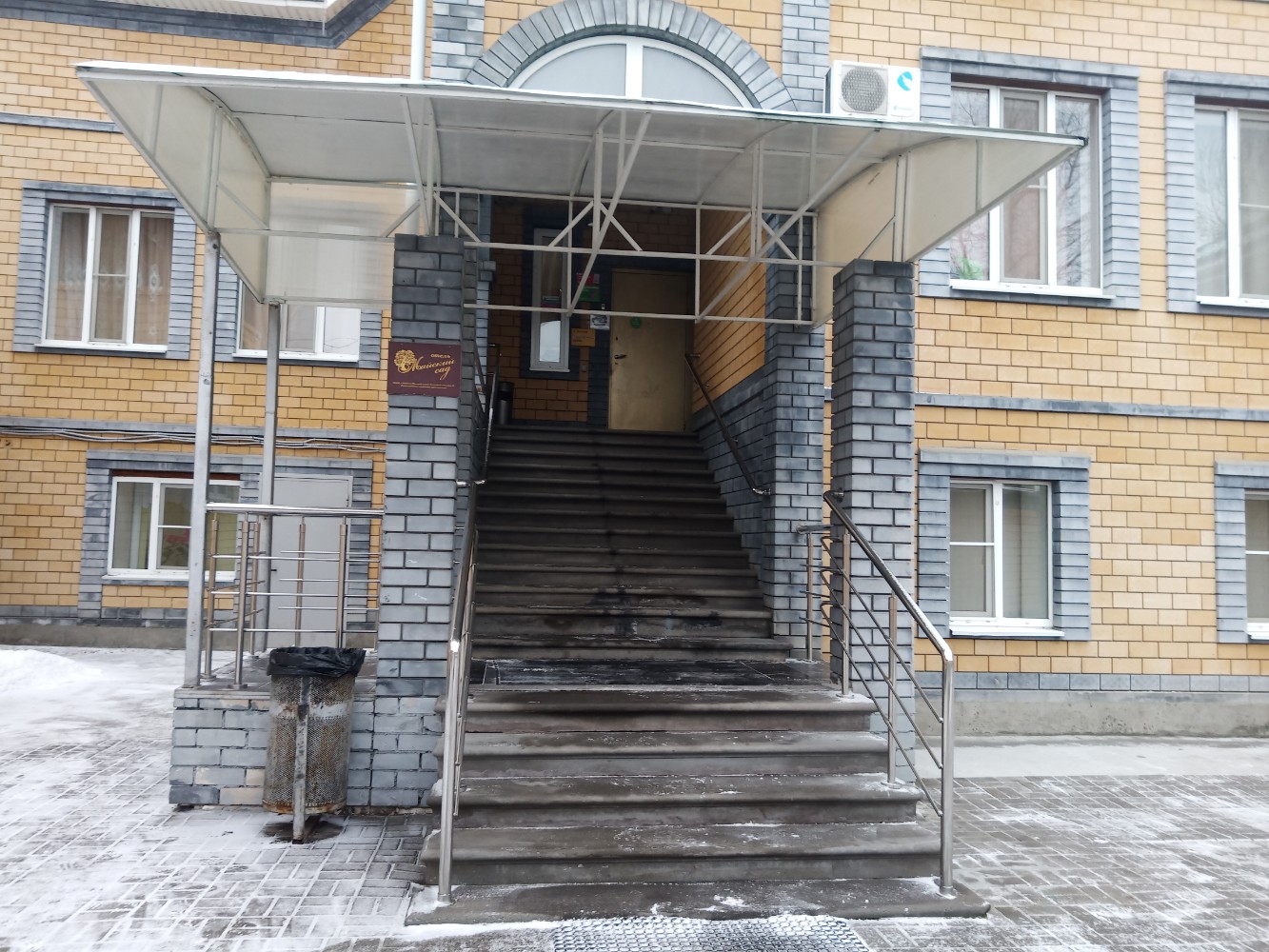 Фото Майский сад