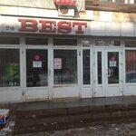 Best (Kurmangazy Street, 175), tienda de productos