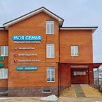My Family (Kommunisticheskaya ploshchad, 4Б), medical center, clinic