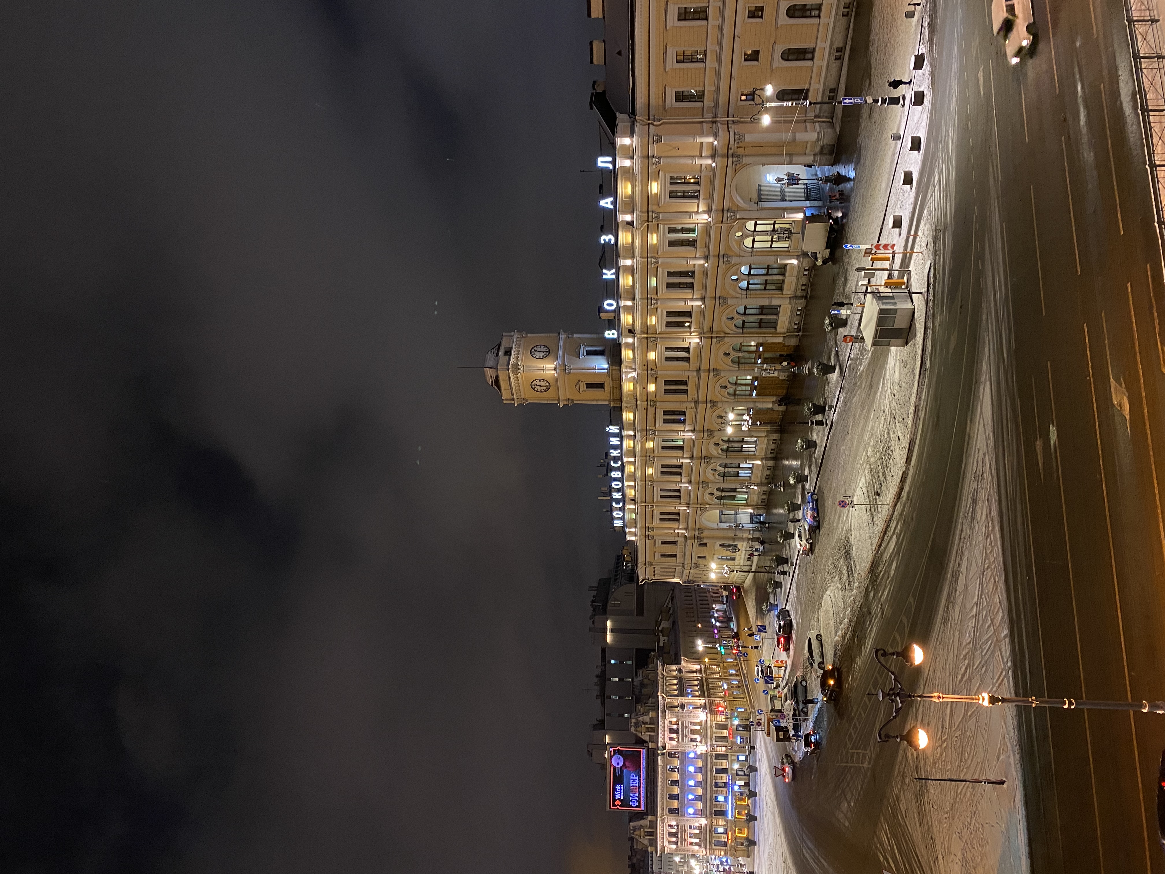 Фото Best Western Plus Centre Hotel