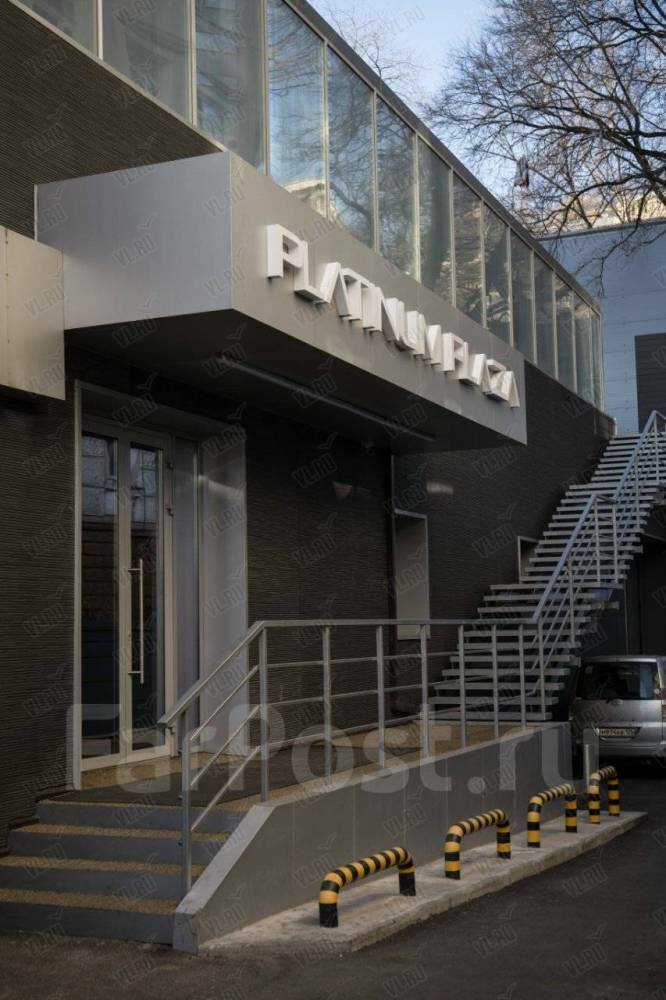 Legal services Алексеев, Исаев и партнеры, Vladivostok, photo