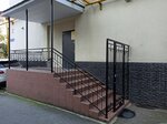 СочиСпортСервис (Tsentralniy Microdistrict, Ostrovskogo Street, 71), tour operator