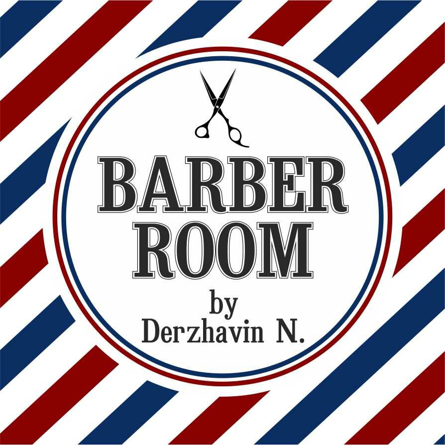 Barber Room
