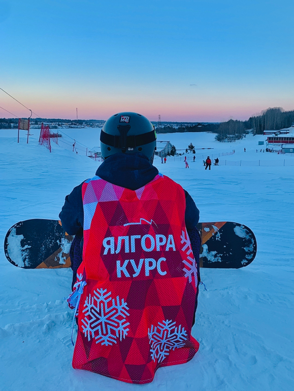 Фото Ялгора