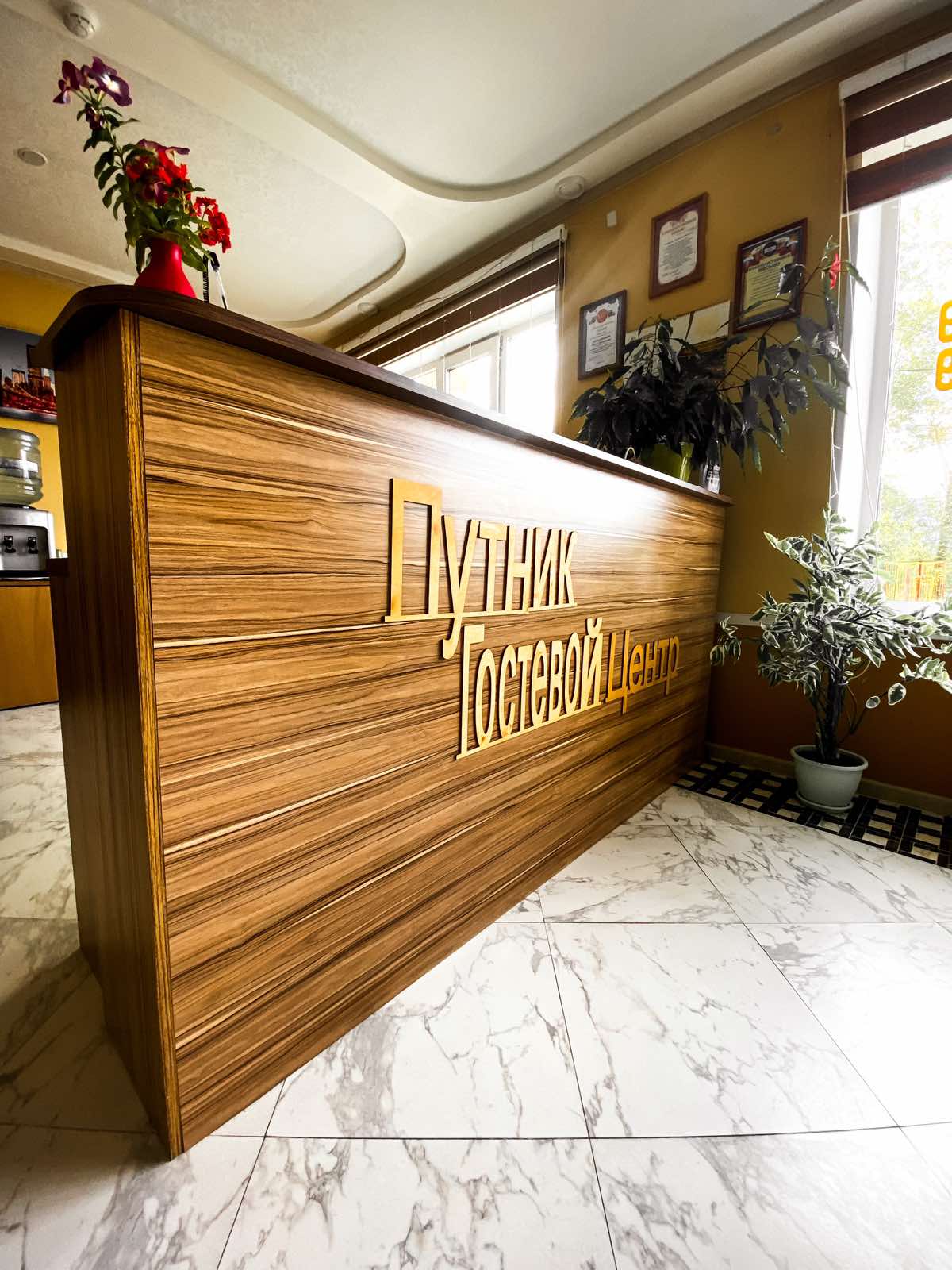 Фото отеля 3