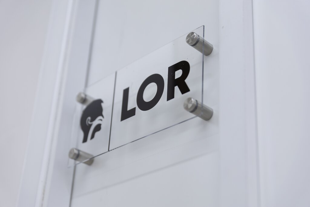 Medical center, clinic Lorbor, Tashkent, photo