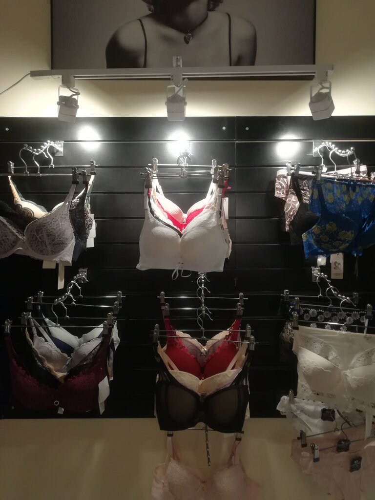 Lingerie and swimwear shop Женское белье, Tula, photo