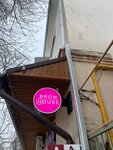 Brow House (Krasnaya ulitsa, 13), perfume and cosmetics shop