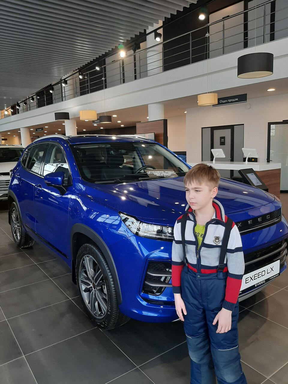 photo Mazda Июль