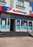Surat Kargo (Kocaeli, Gebze District, Sultan Orhan Mah., 1121. Sok., 10A), transporte de mercancías por carretera