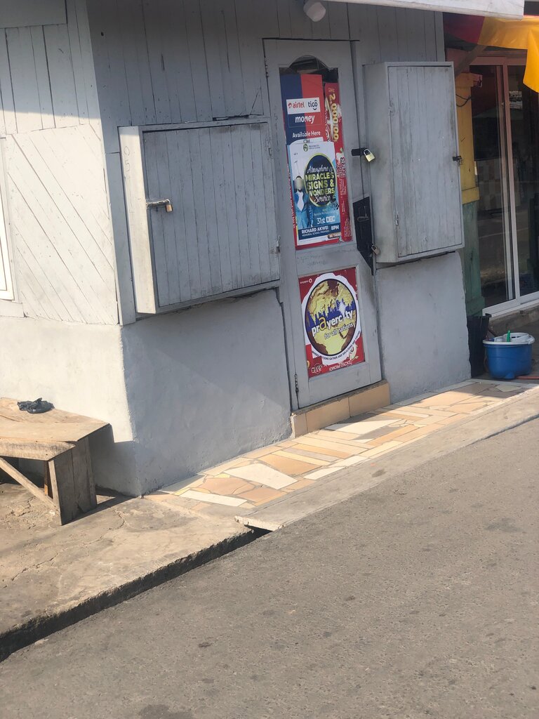 Religious organization Prayercity For All Nations, Accra, photo