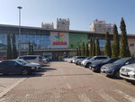 Спортмастер (Алматы, ул. Абдуллы Розыбакиева, 263), спортивный магазин в Алматы