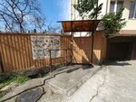 Neposedy (Svetlana Microdistrict, Griboedova Street, 15), kindergarten, nursery